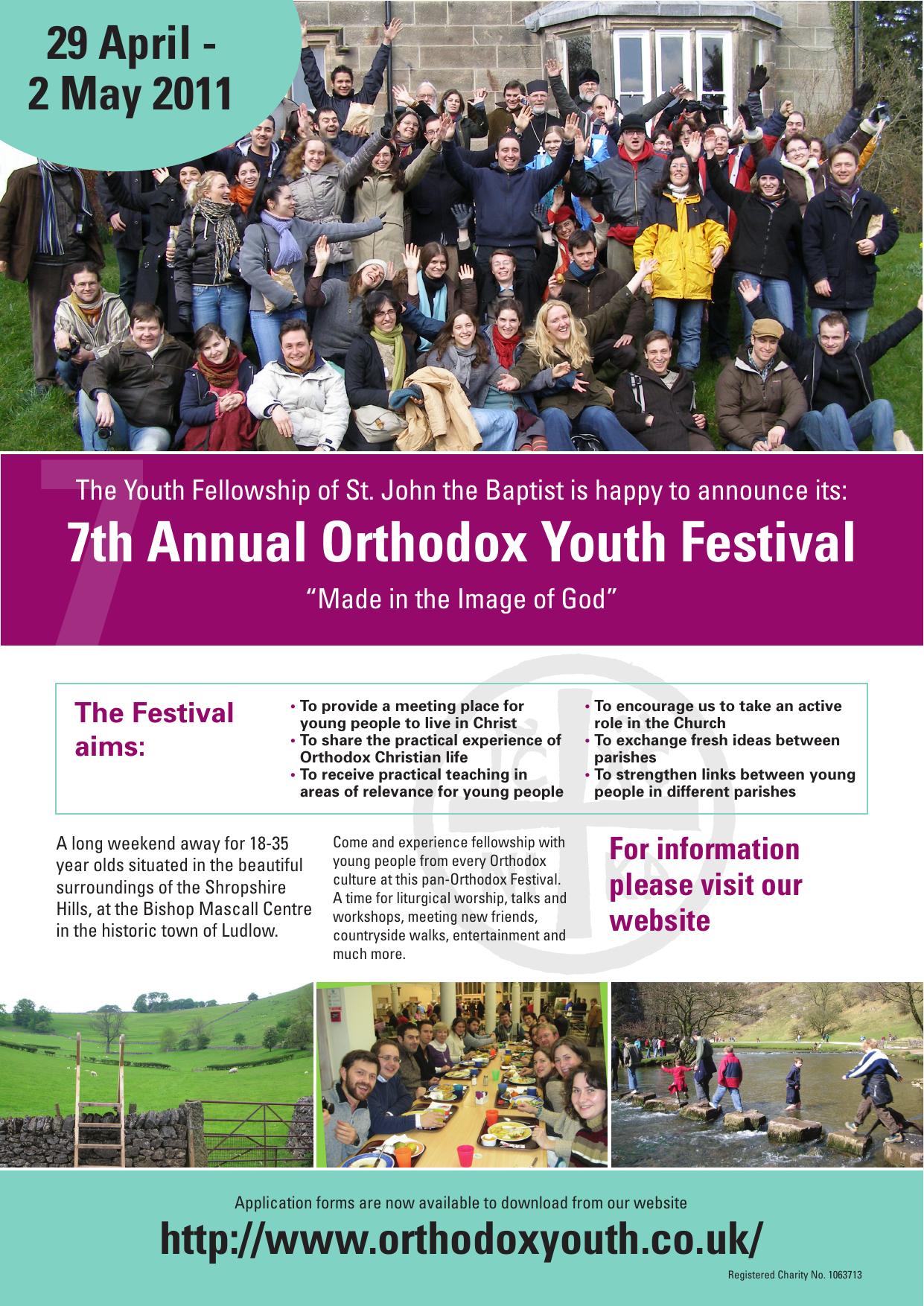 Poster 2011