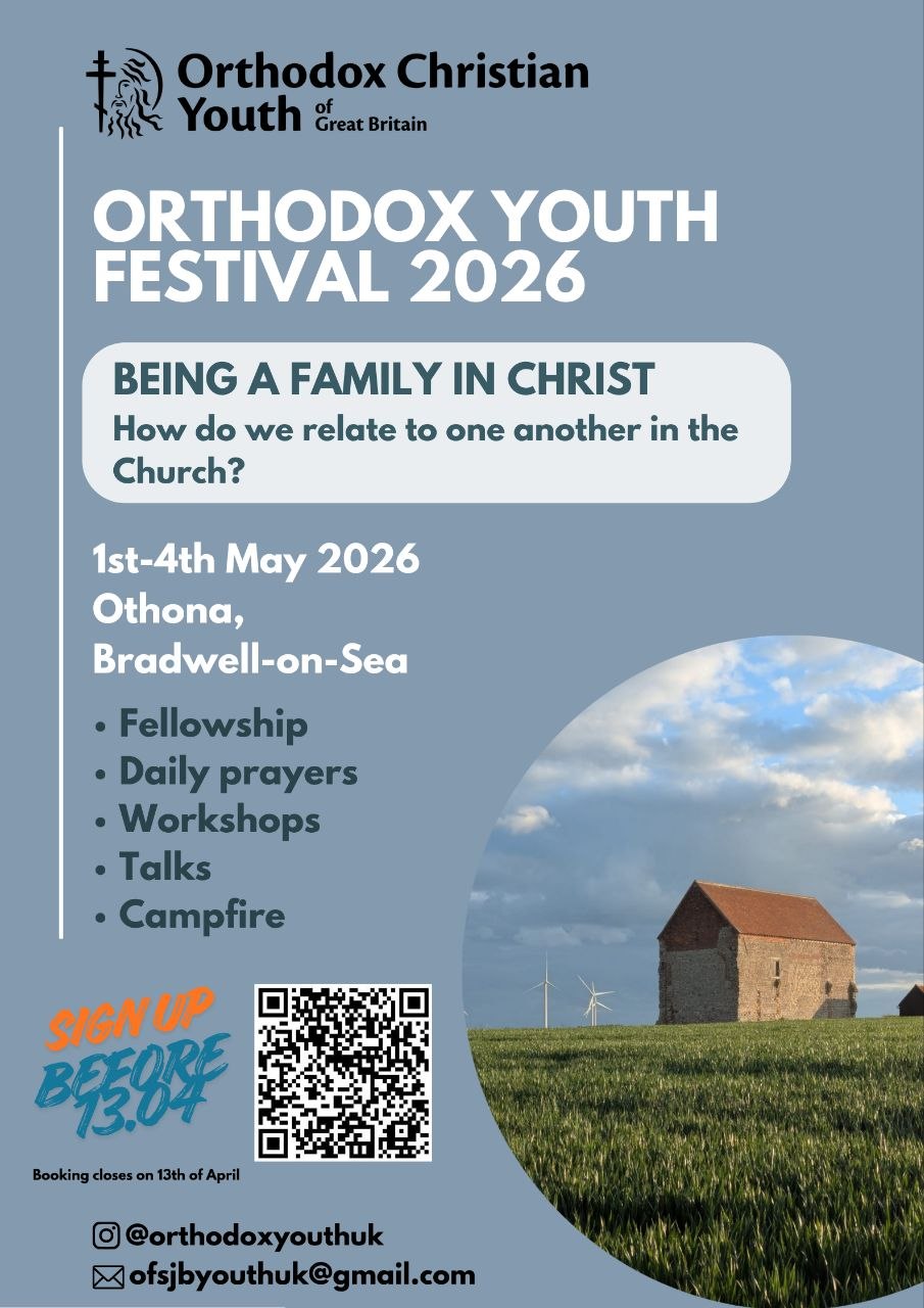 2026 Youth Festival poster